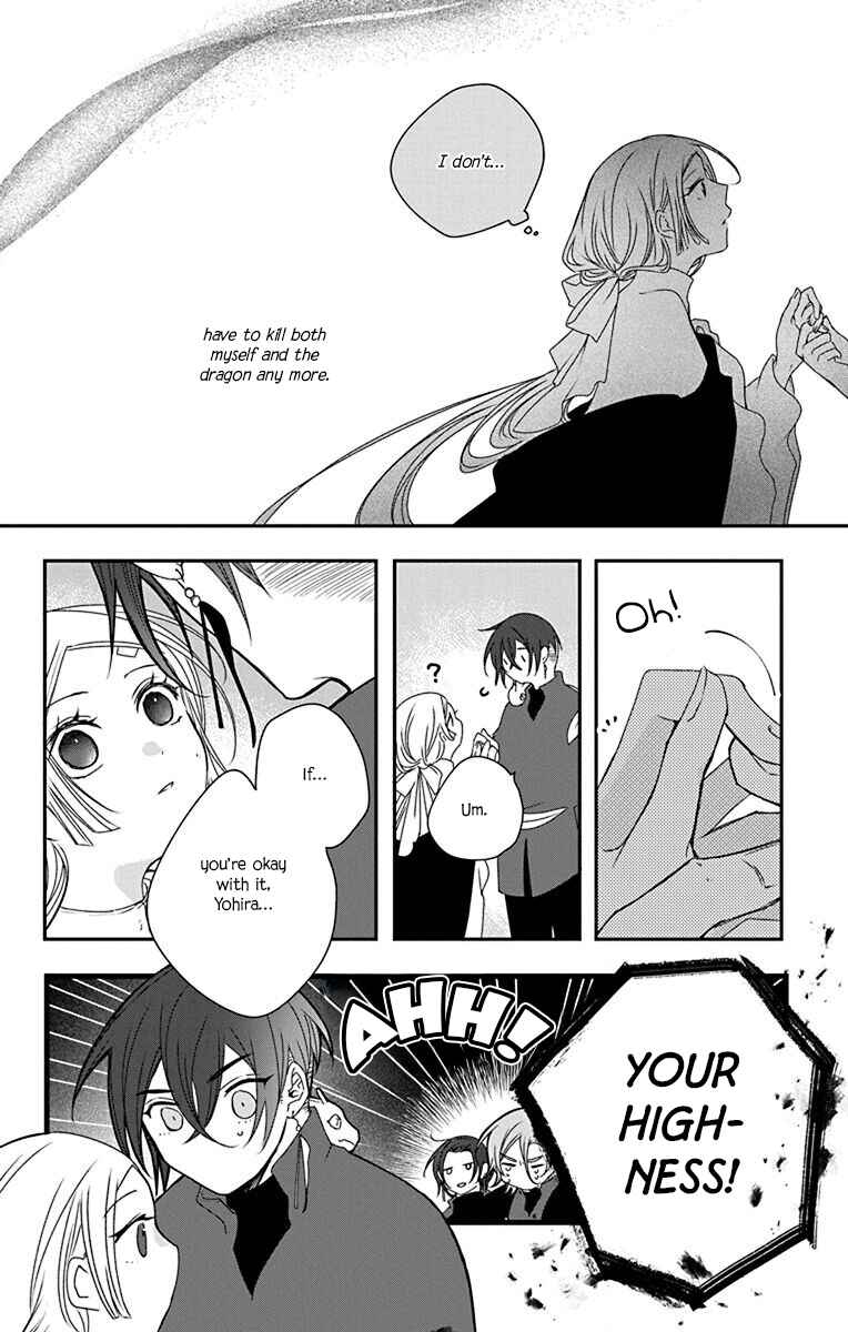 Chapter 2 - Page 4