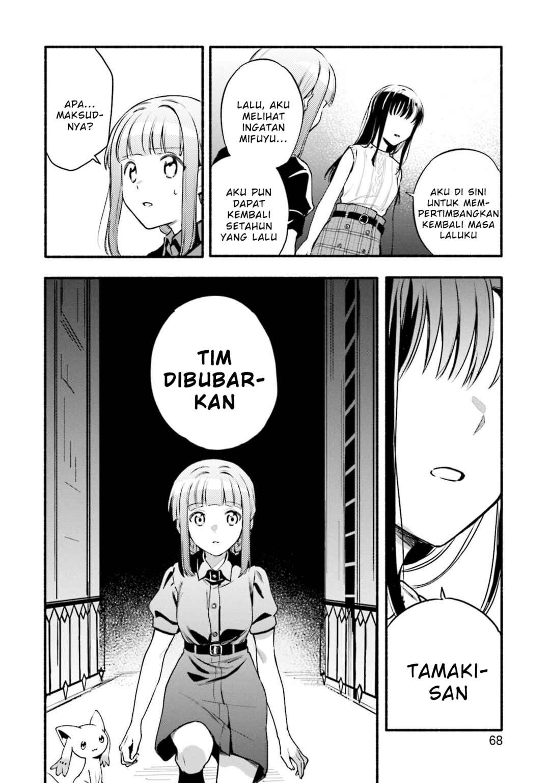 Chapter 40 - Page 16
