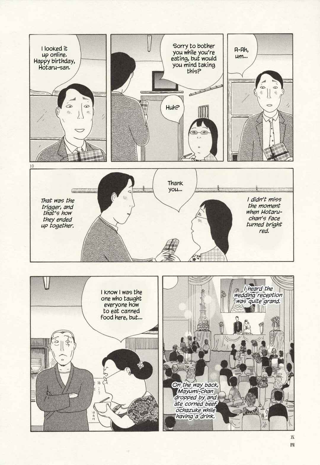 Chapter 62 - Page 11