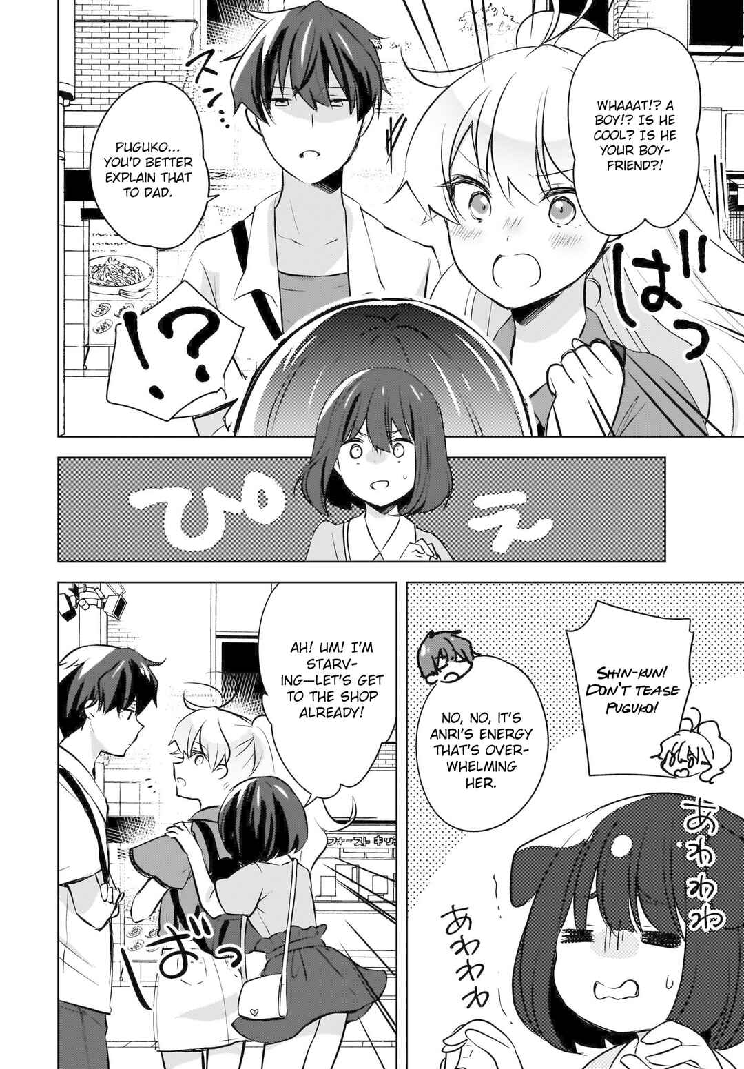 Chapter 17 - Page 6