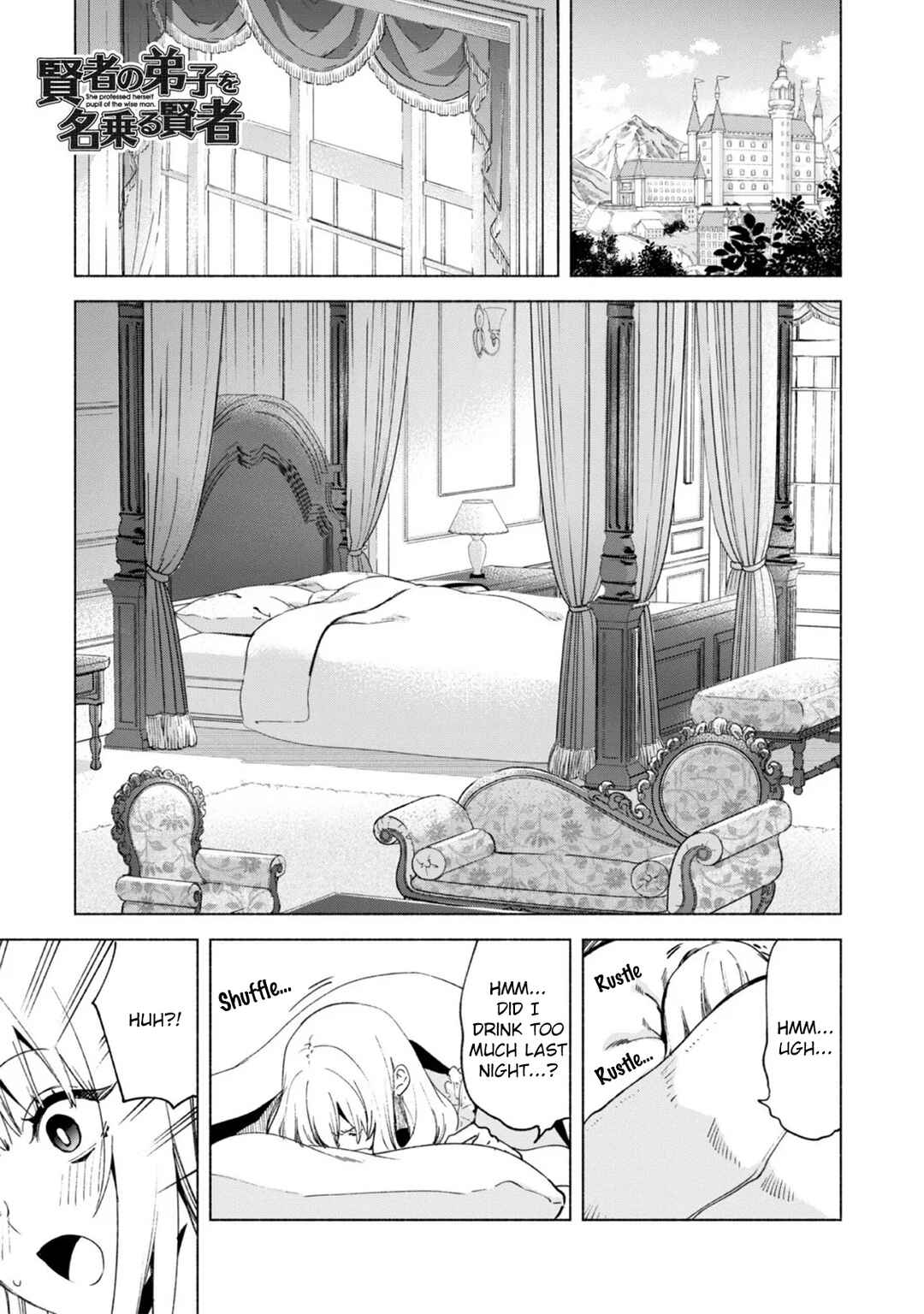 Chapter 57 - Page 2