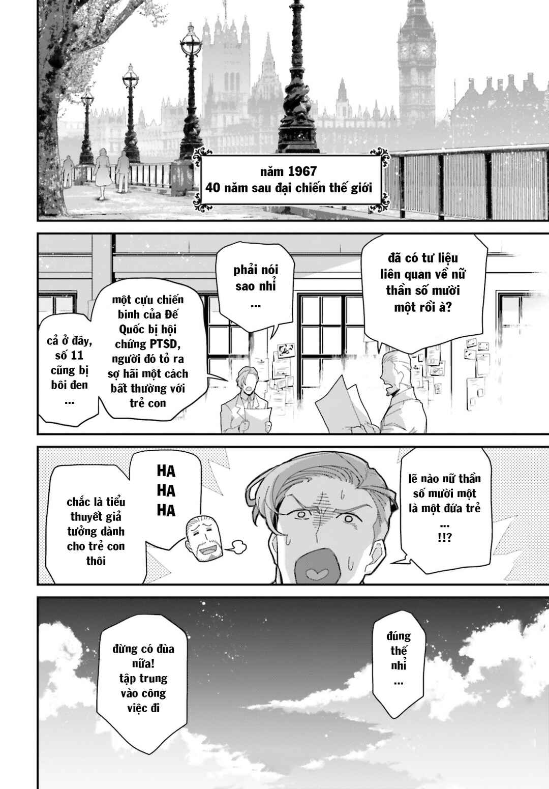 Chapter 60.2 - Page 14