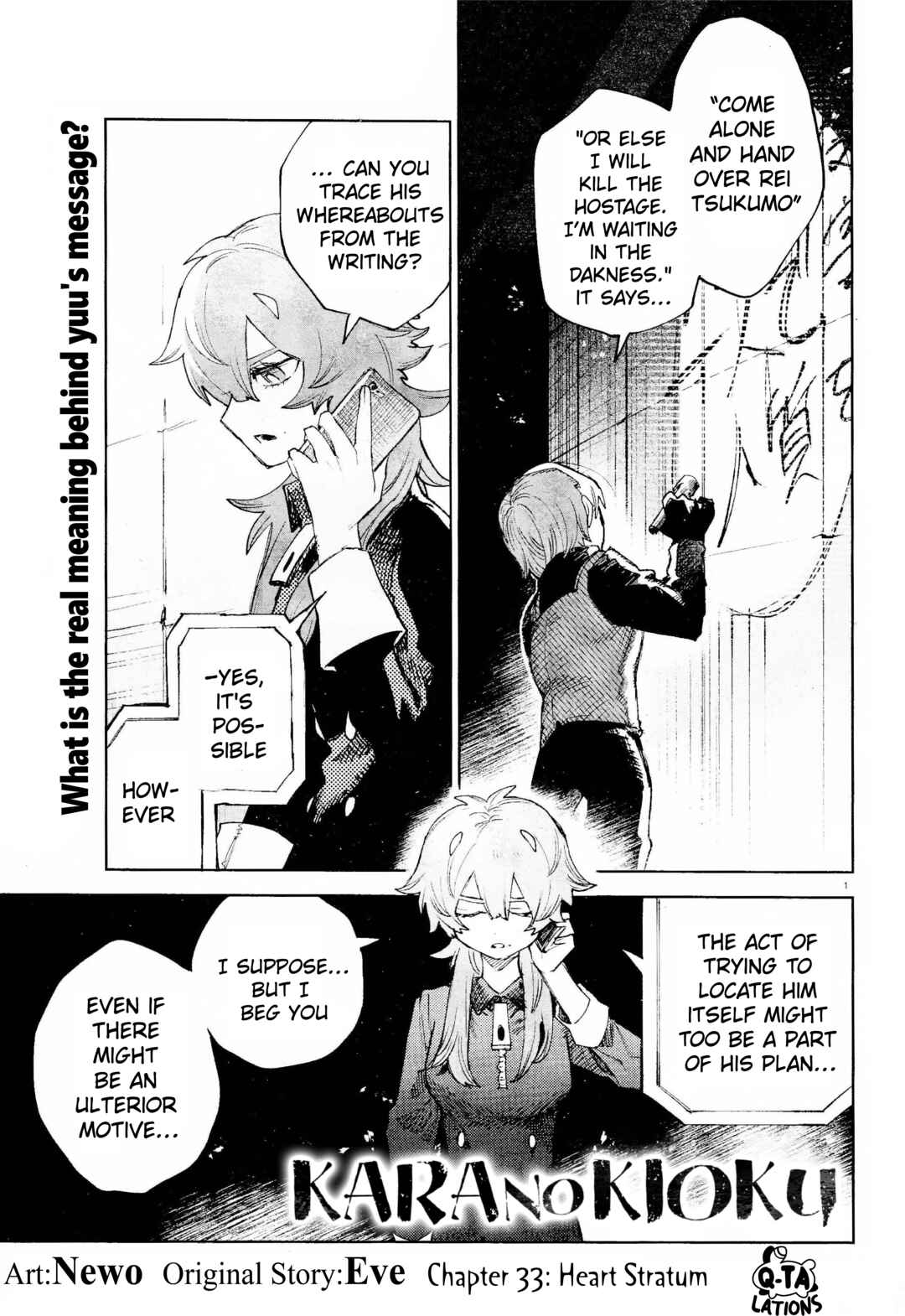 Chapter 33 - Page 1
