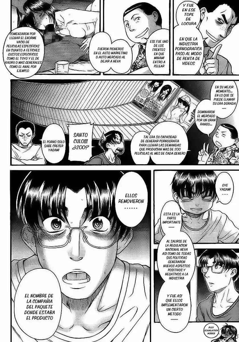Chapter 98 - Page 13