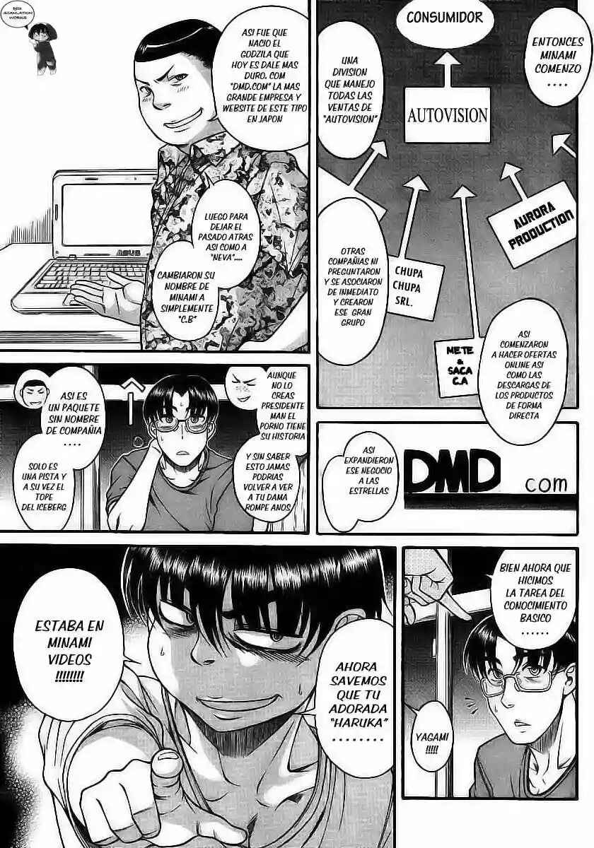 Chapter 98 - Page 14