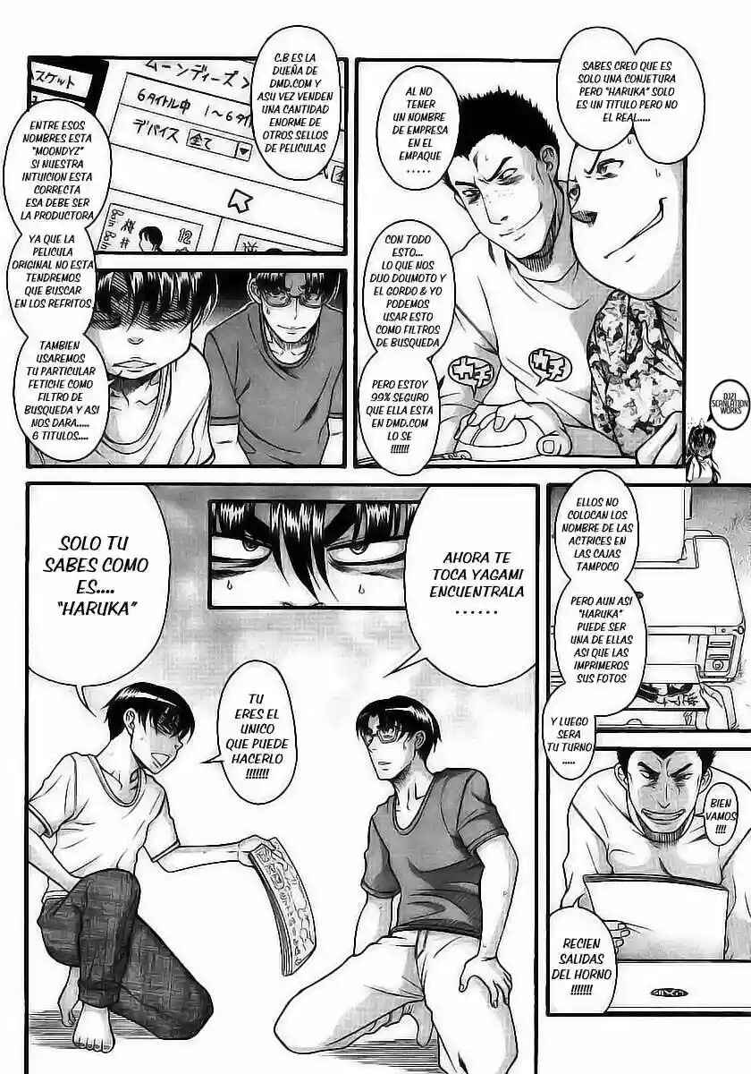 Chapter 98 - Page 15