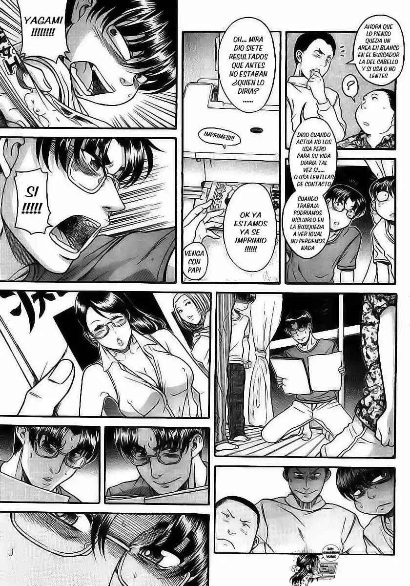 Chapter 98 - Page 18