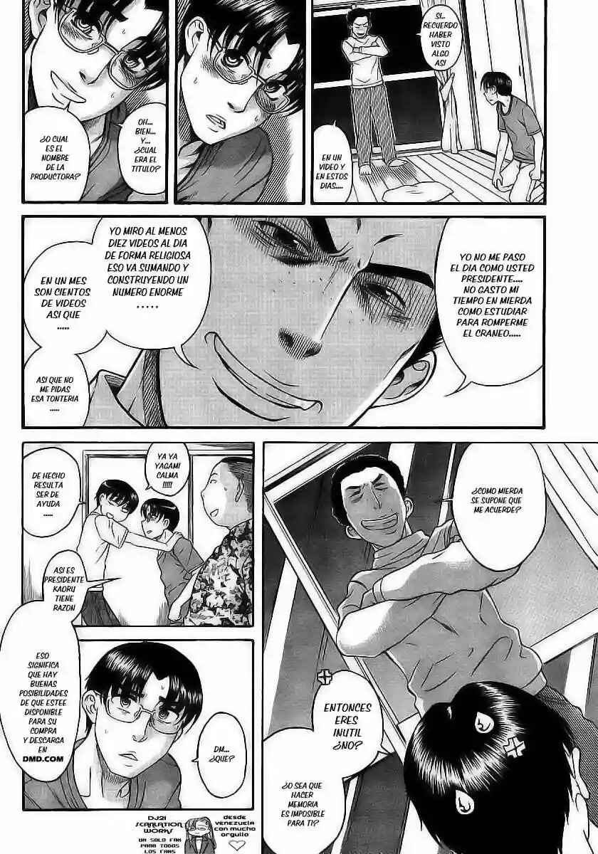 Chapter 98 - Page 3