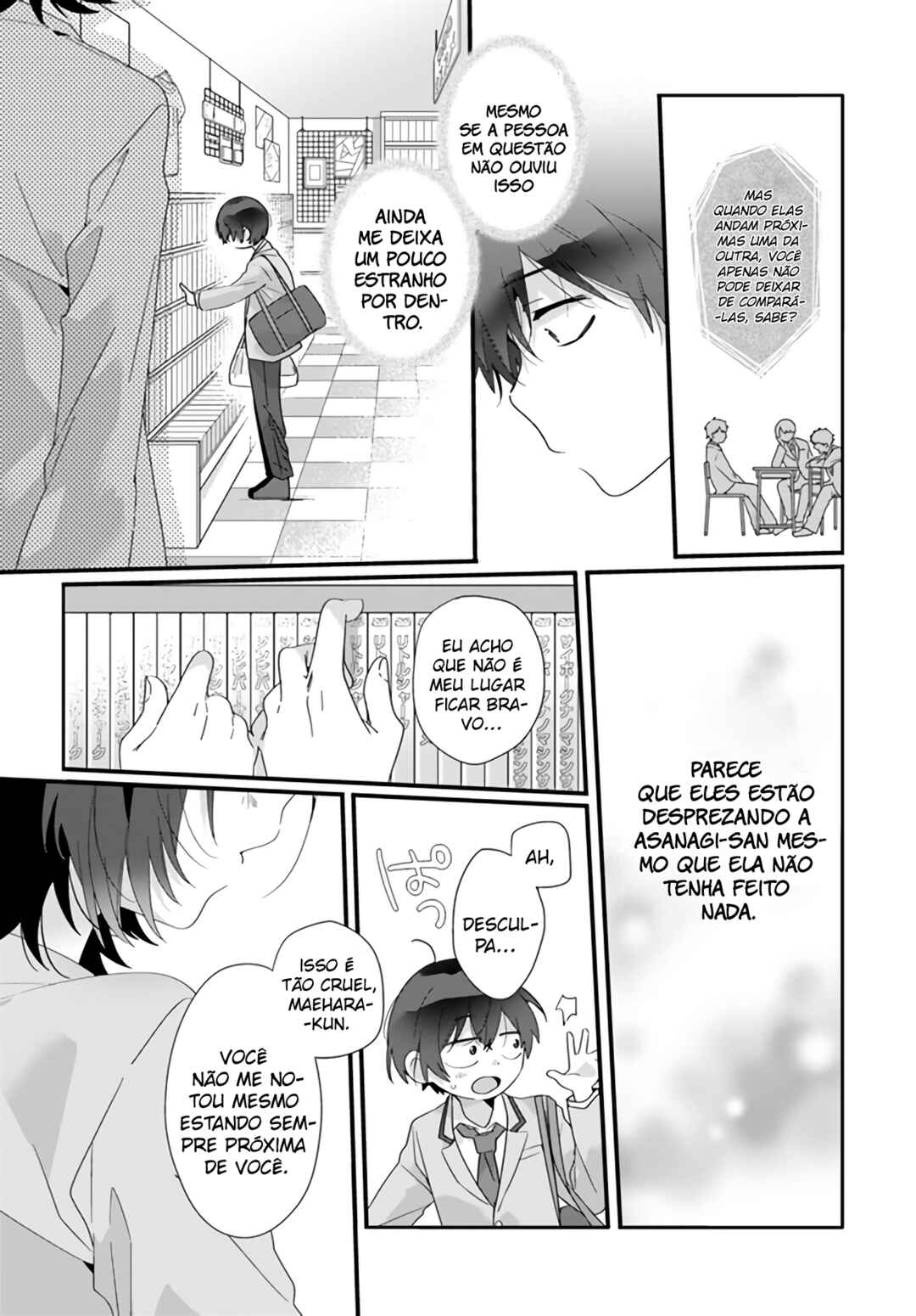 Chapter 1 - Page 17