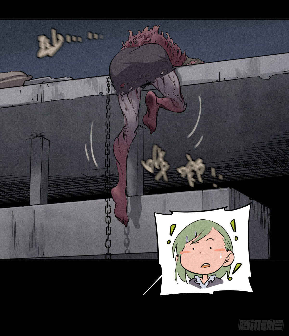 Chapter 43 - Page 29