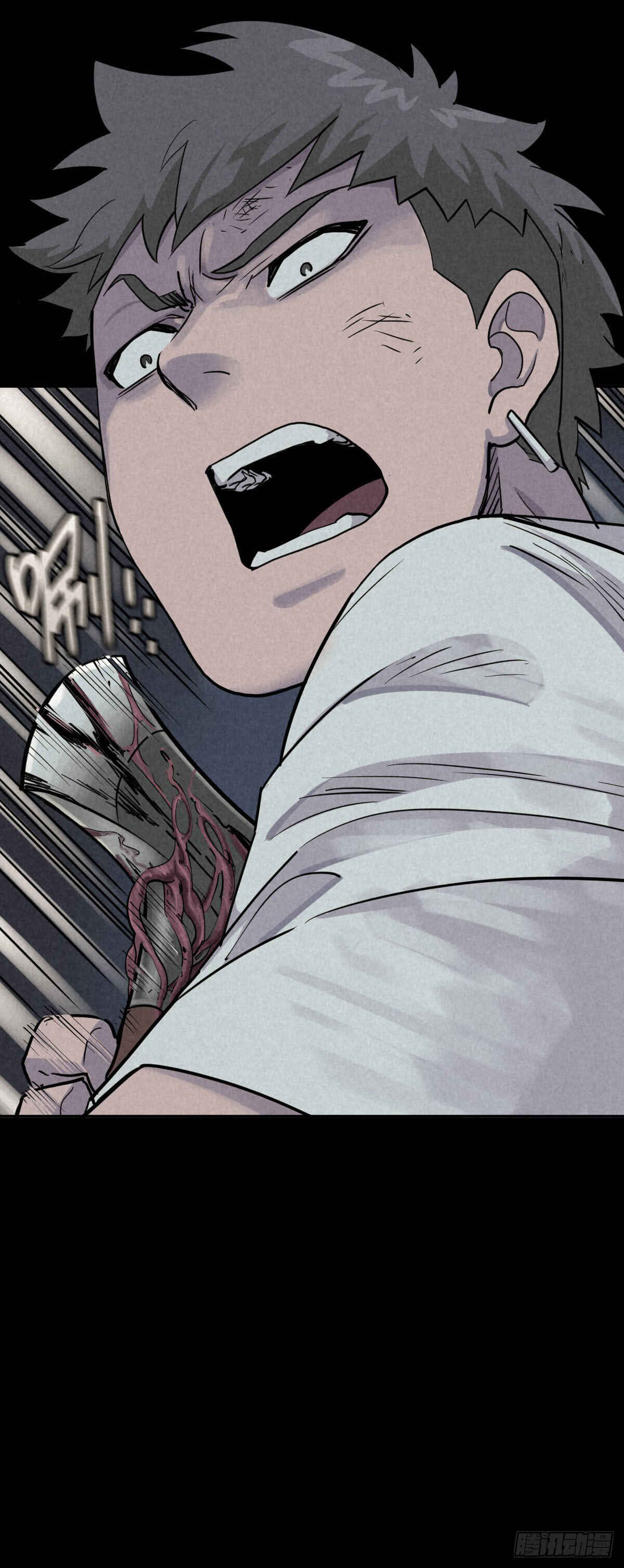 Chapter 43 - Page 39