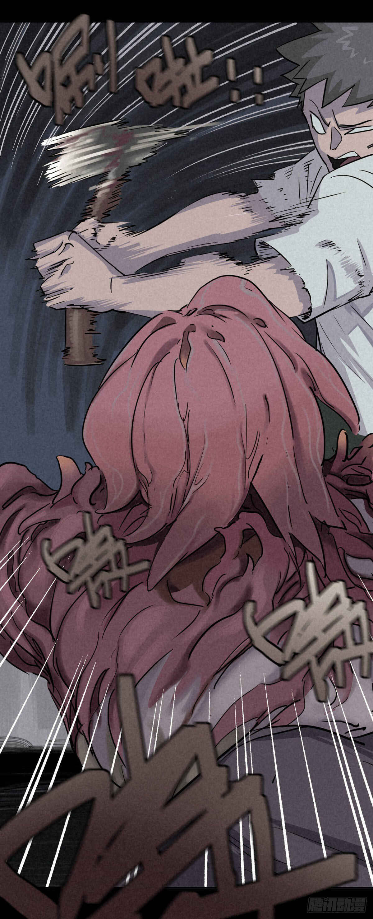 Chapter 43 - Page 40