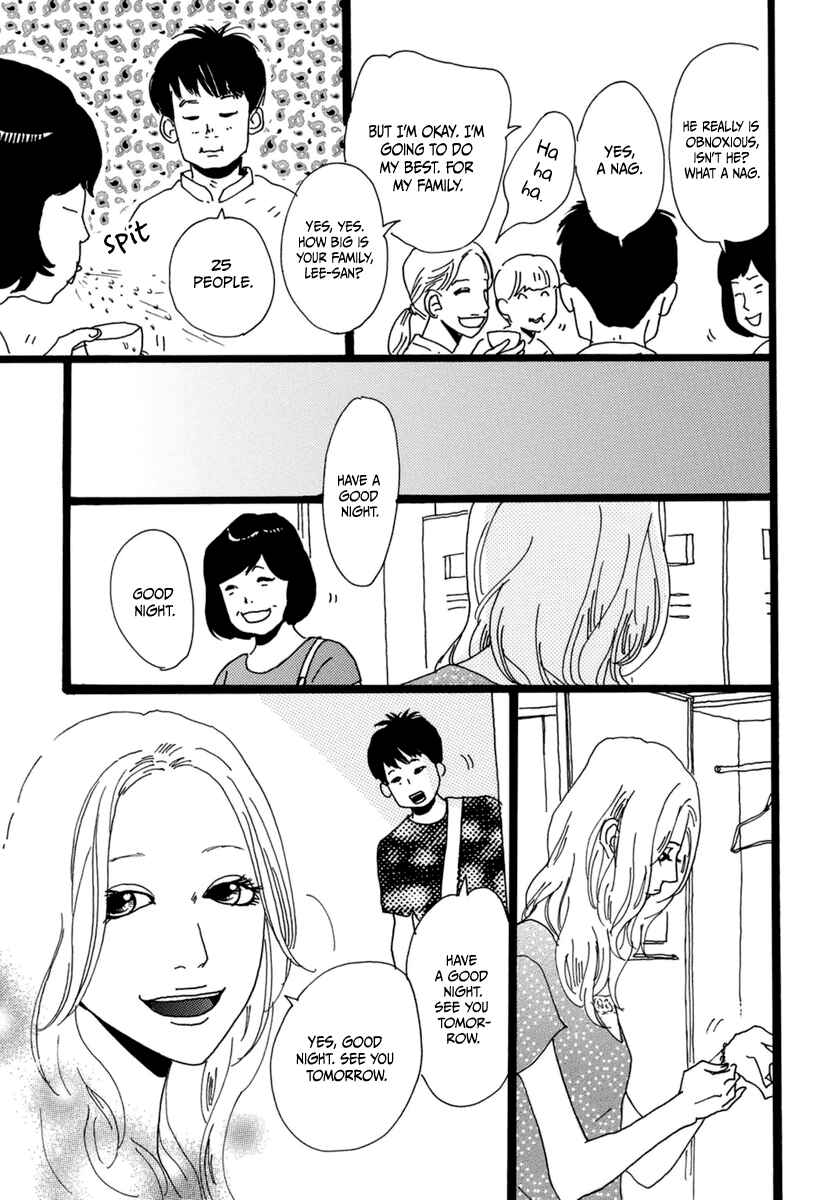 Chapter 16 - Page 20
