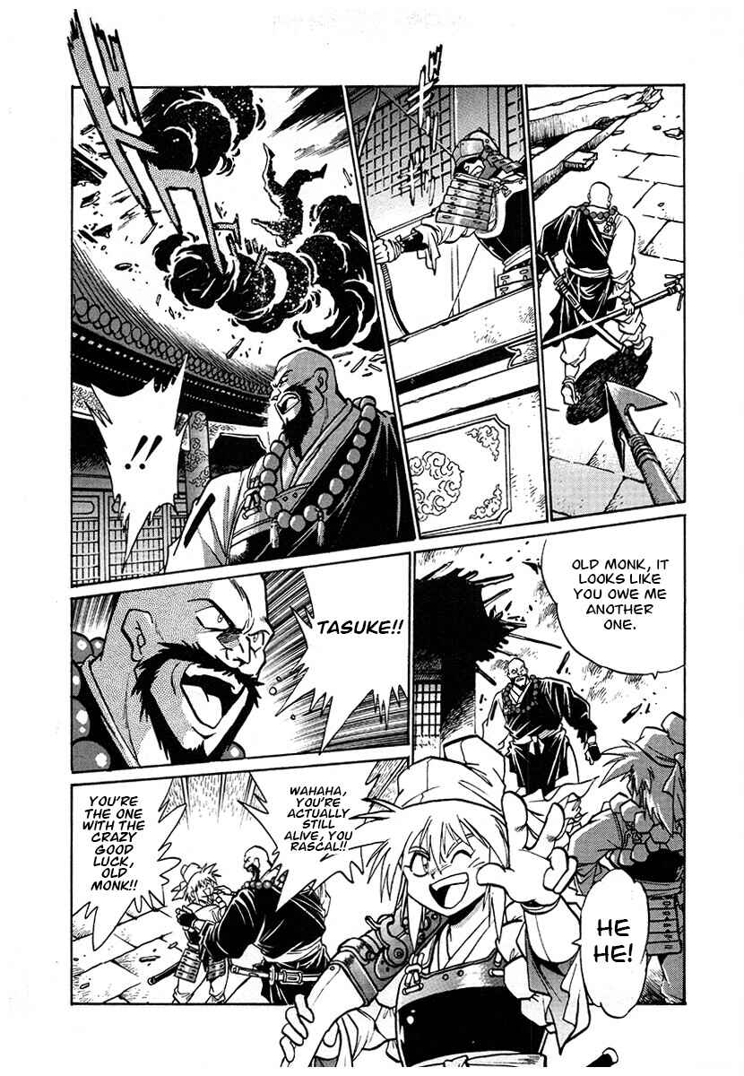 Chapter 124 - Page 10