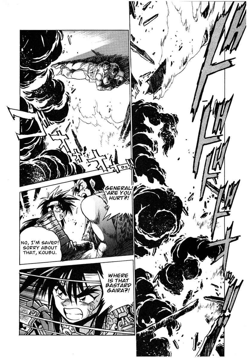 Chapter 124 - Page 13