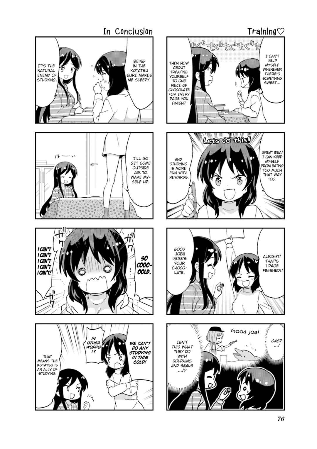 Chapter 129 - Page 4