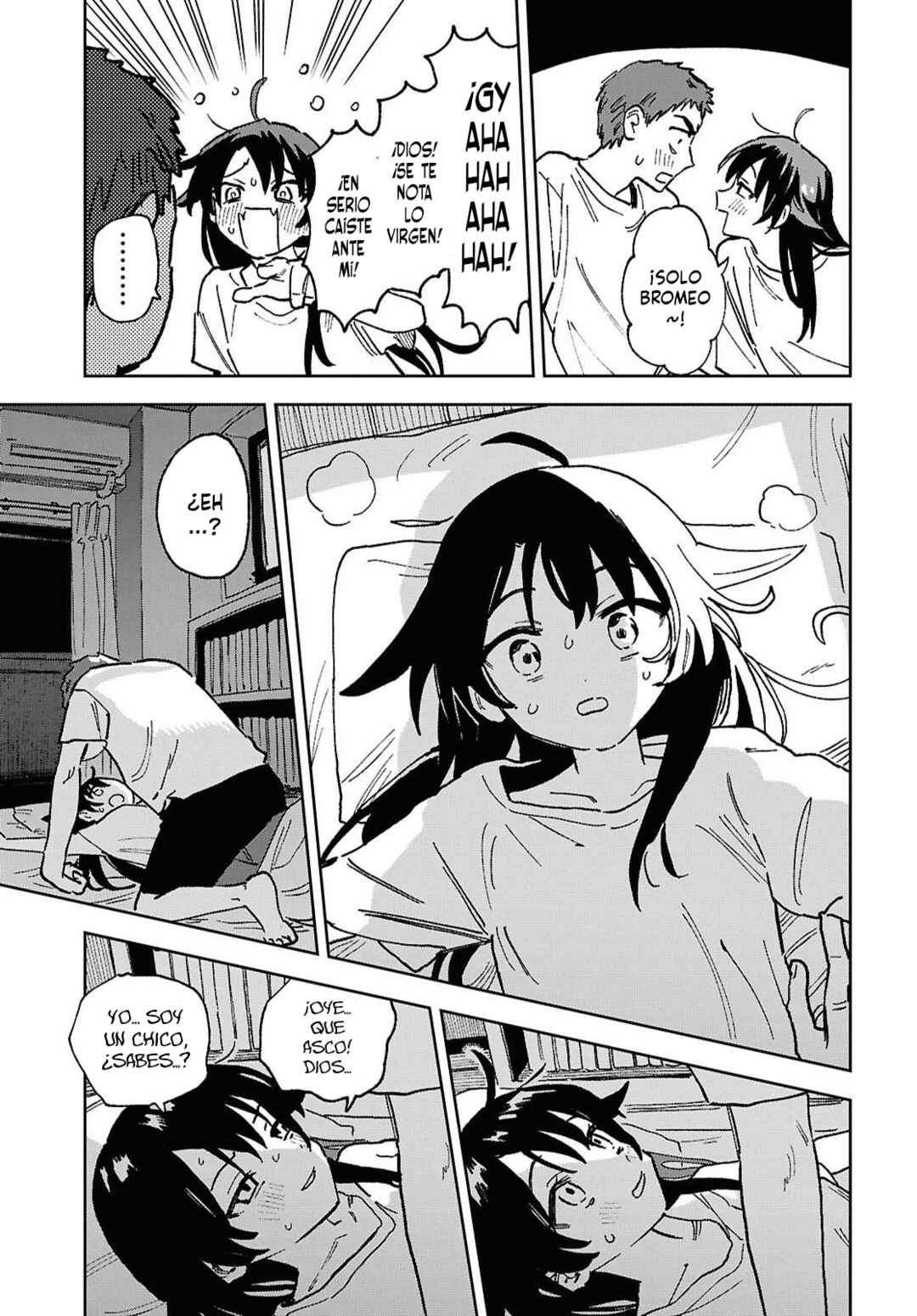 Chapter ? - Page 17
