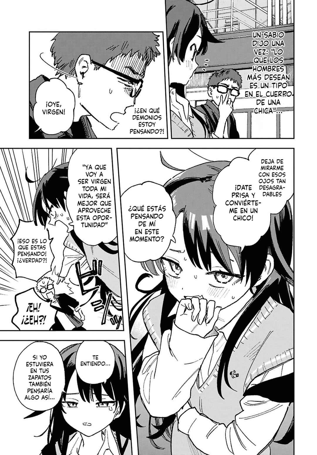 Chapter ? - Page 7