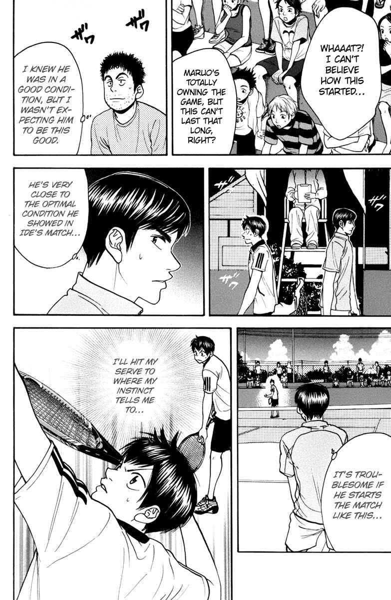 Chapter 168 - Page 11