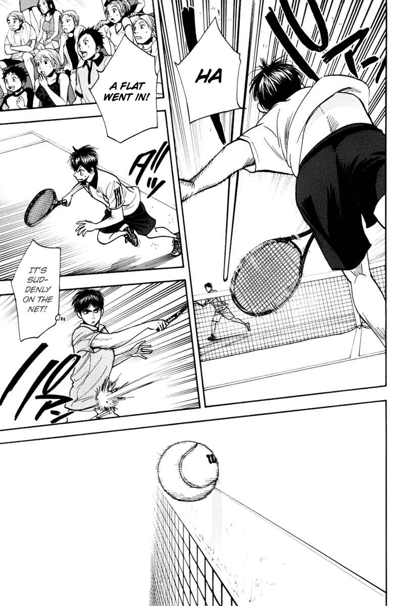 Chapter 168 - Page 12