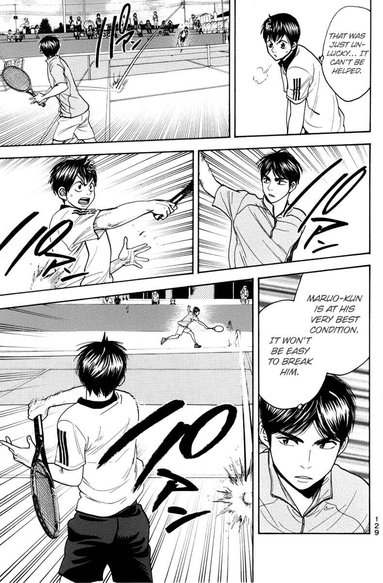 Chapter 168 - Page 14