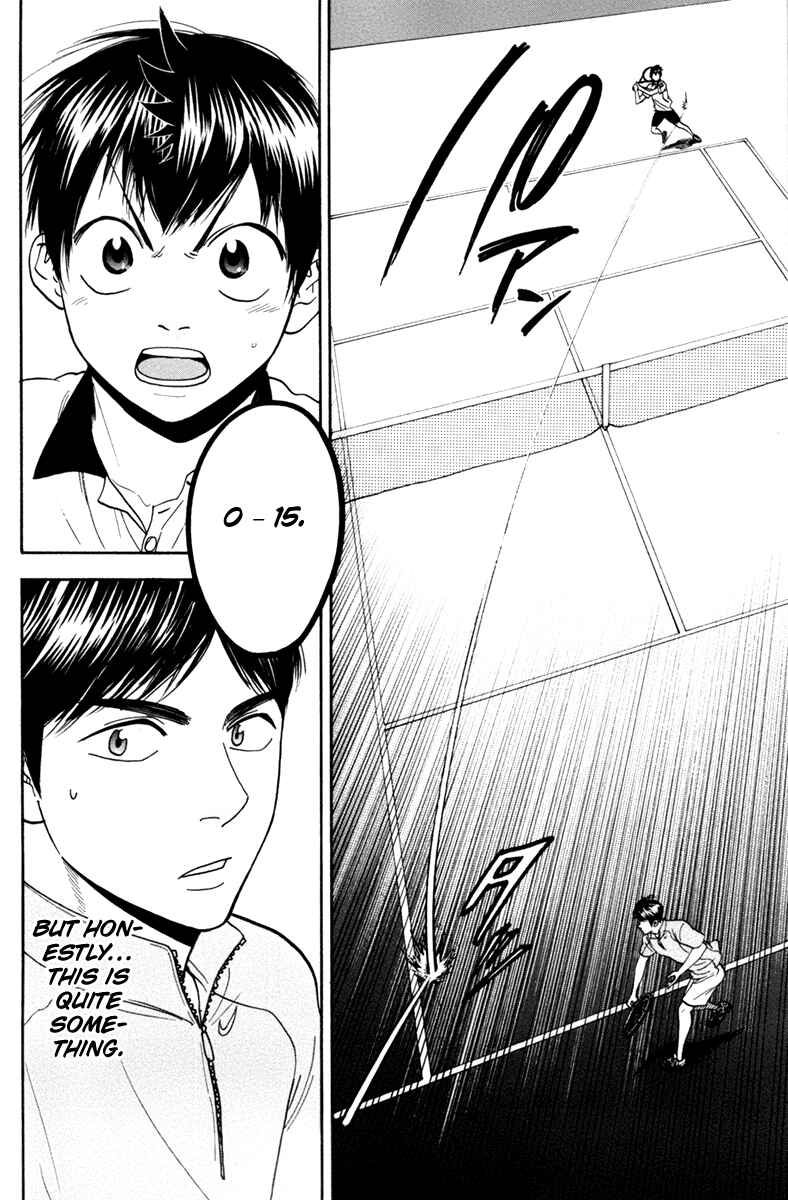 Chapter 168 - Page 19