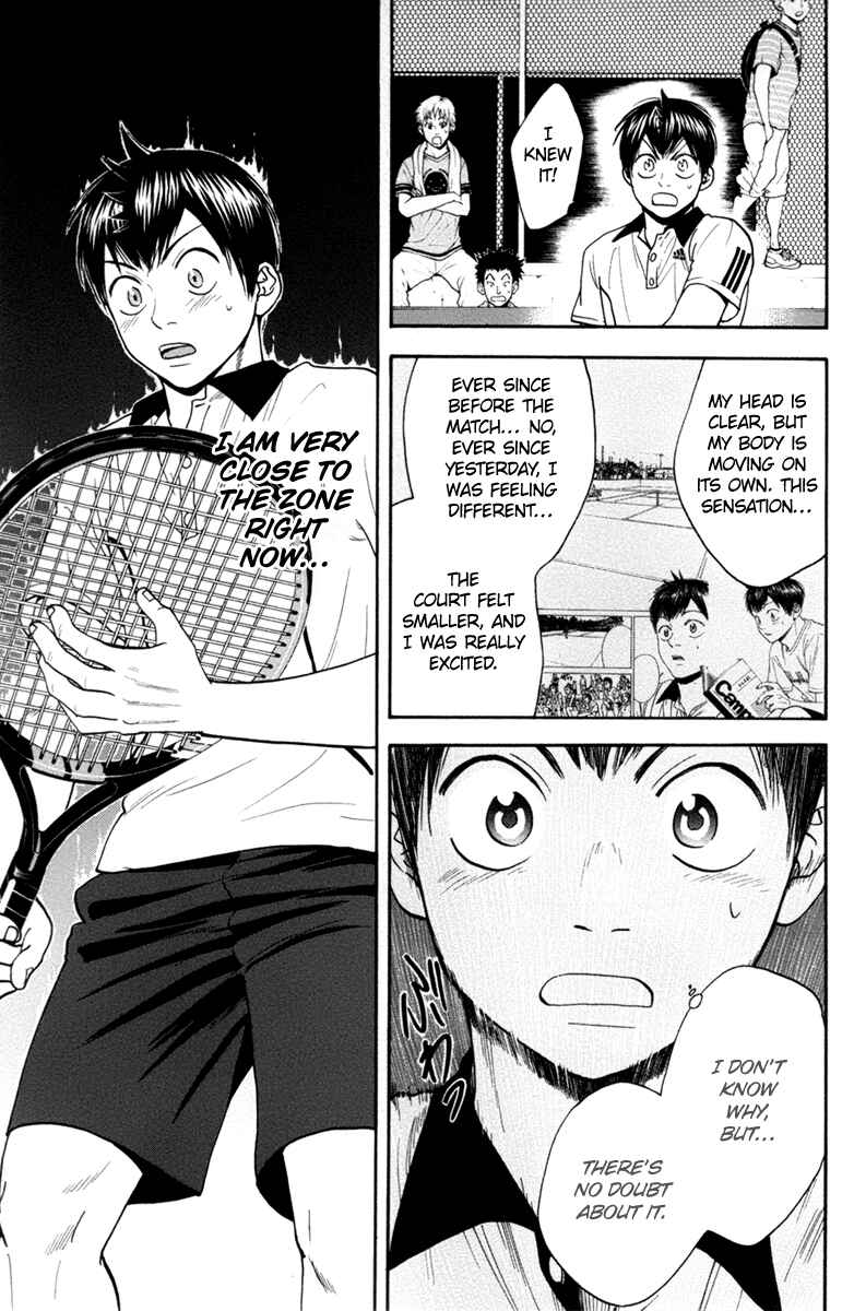 Chapter 168 - Page 4