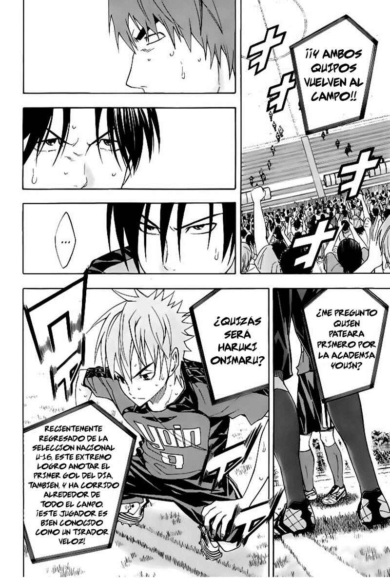 Chapter 160 - Page 19