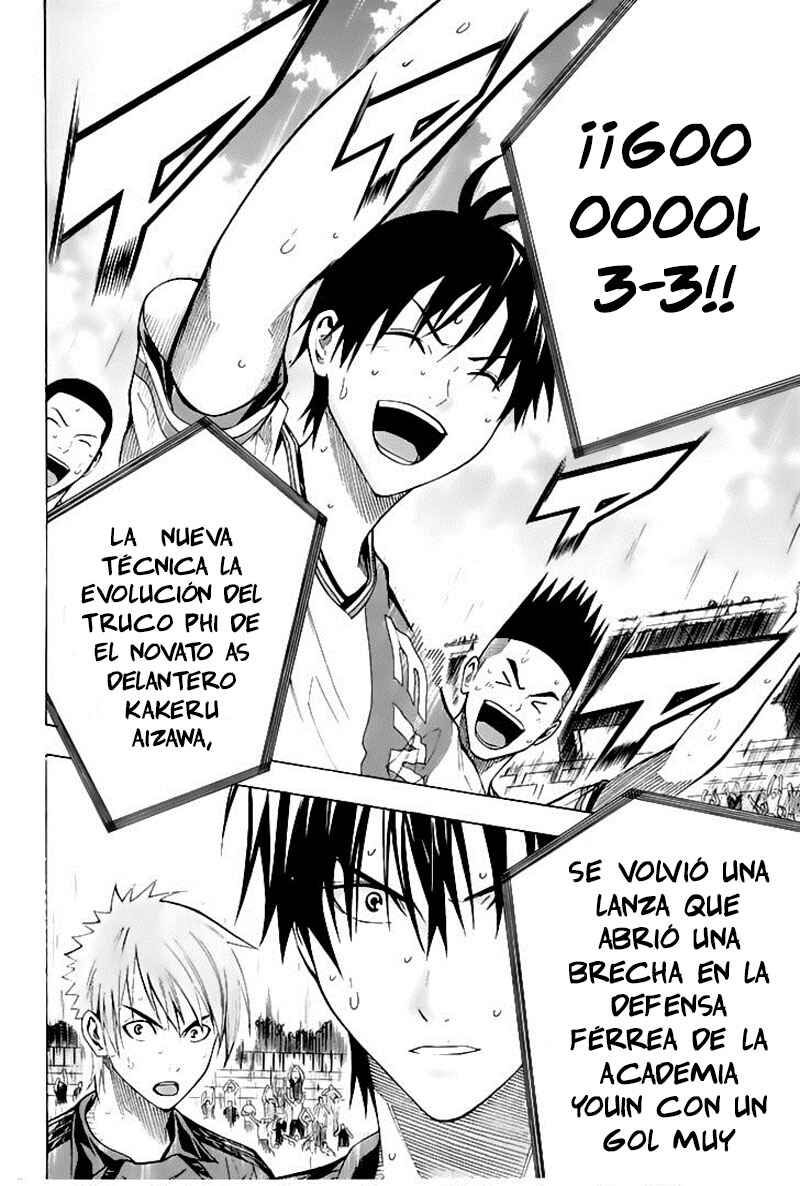 Chapter 160 - Page 3