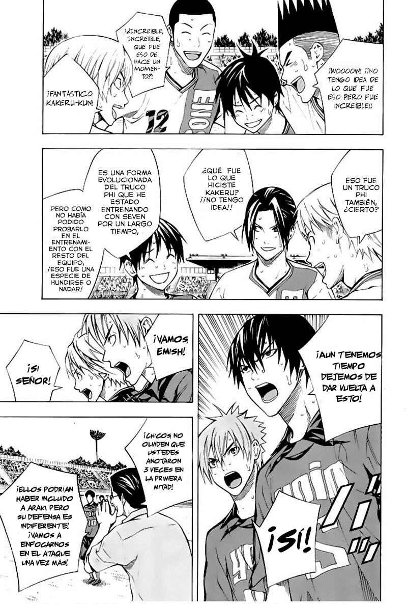 Chapter 160 - Page 4