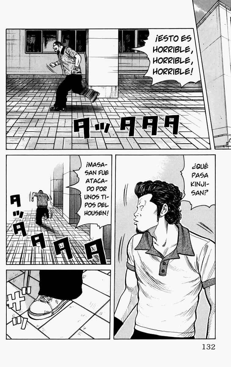 Chapter 11 - Page 25