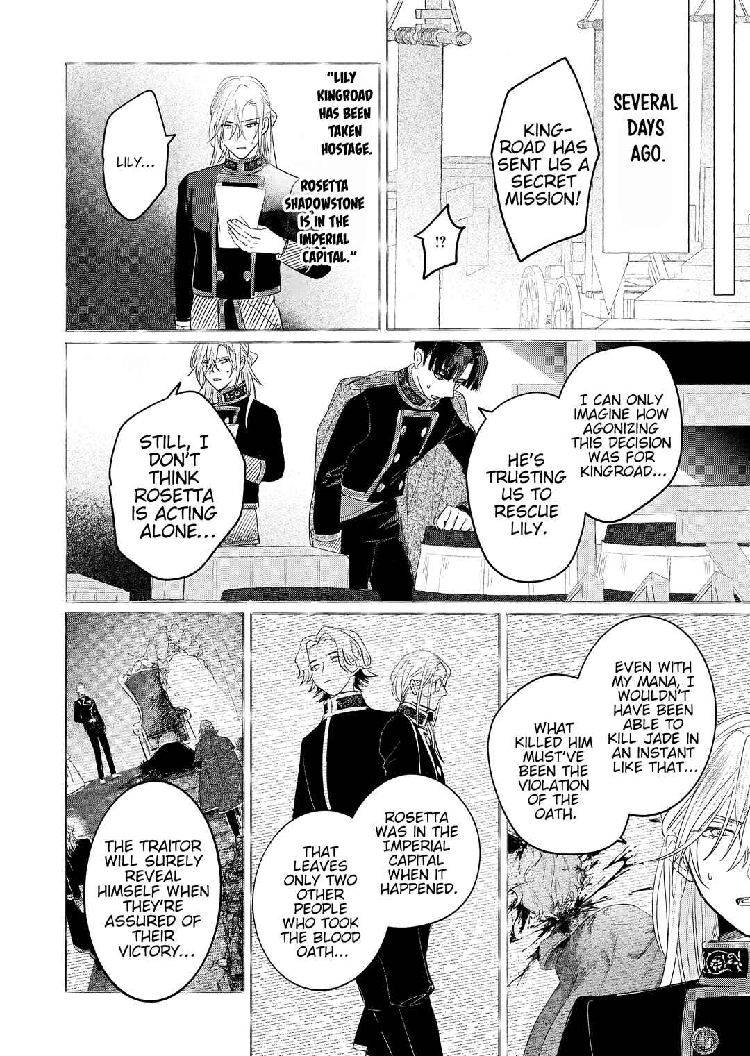 Chapter 15.1 - Page 6