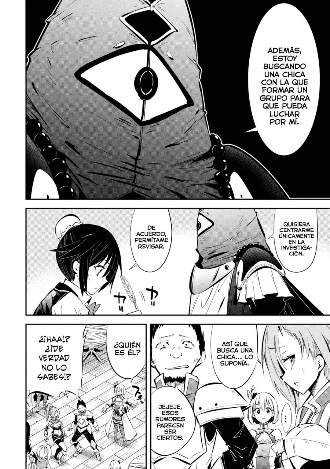 Chapter 1 - Page 12