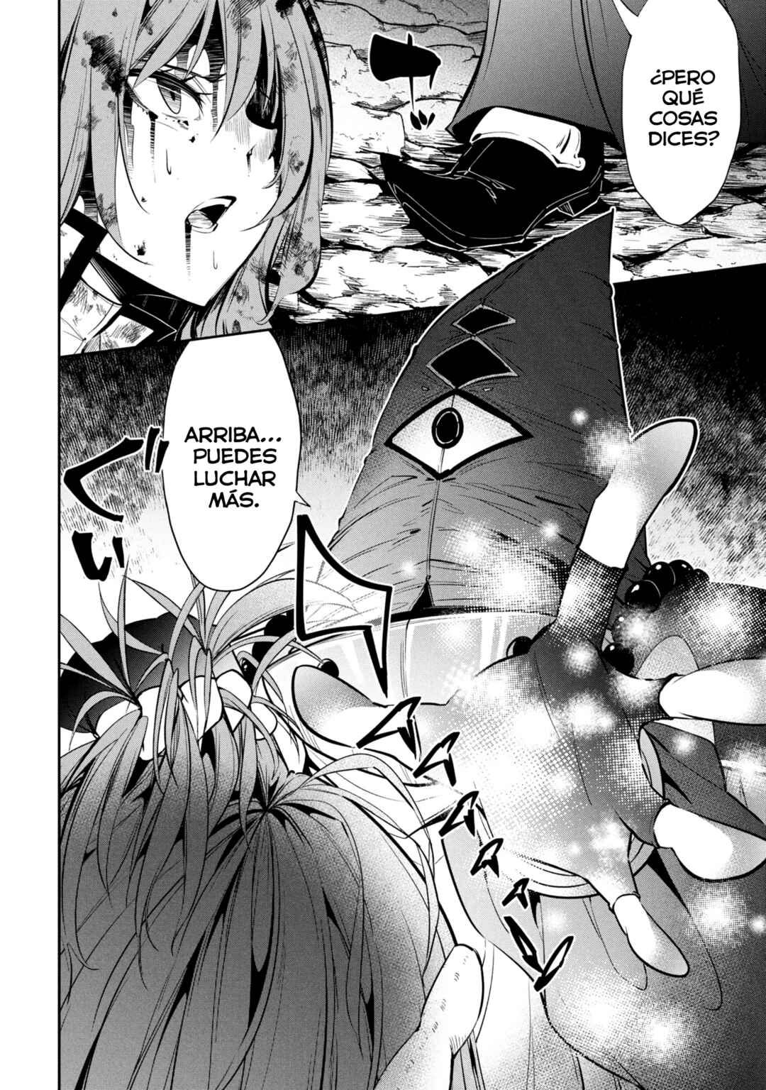 Chapter 1 - Page 4