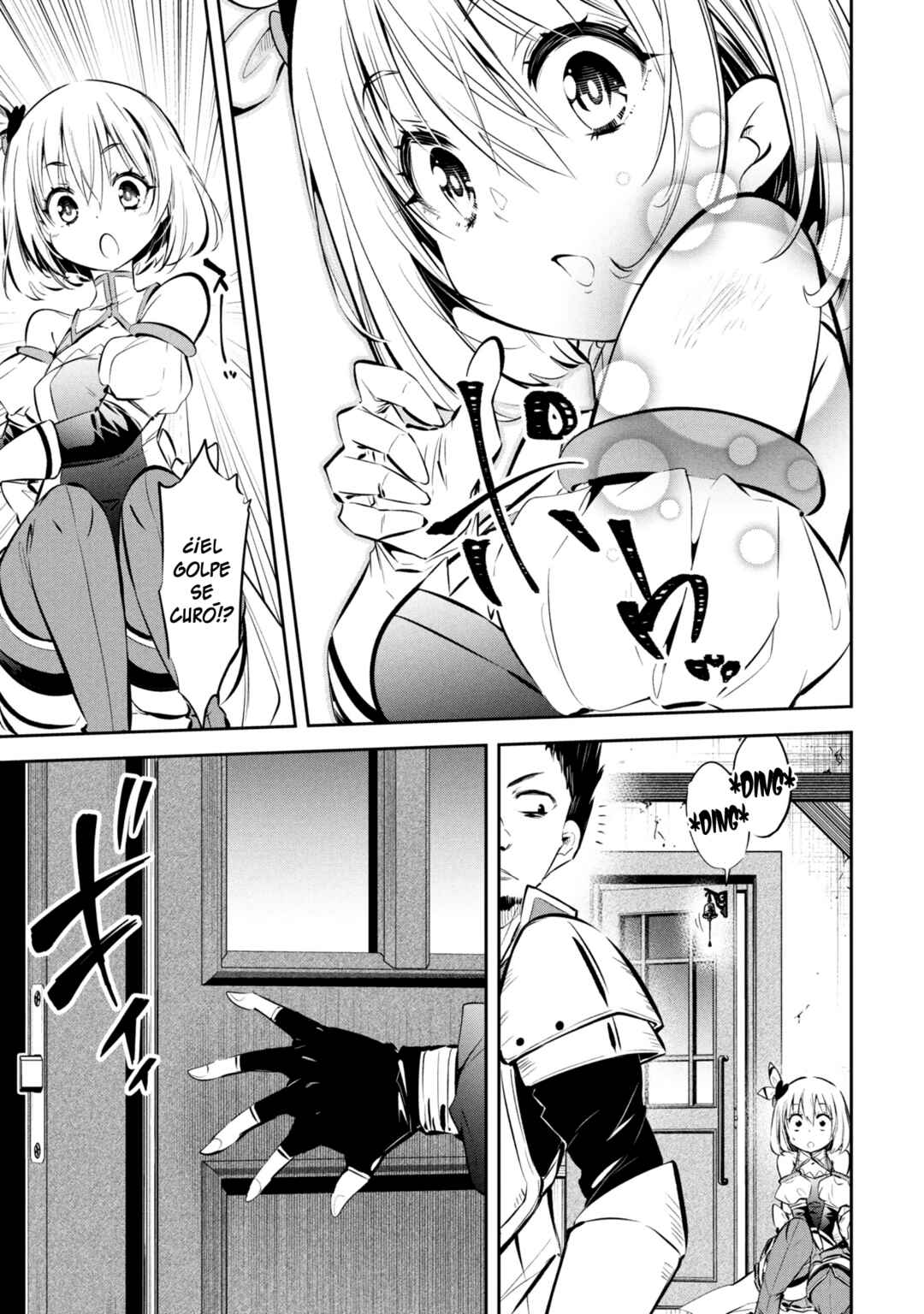 Chapter 1 - Page 9