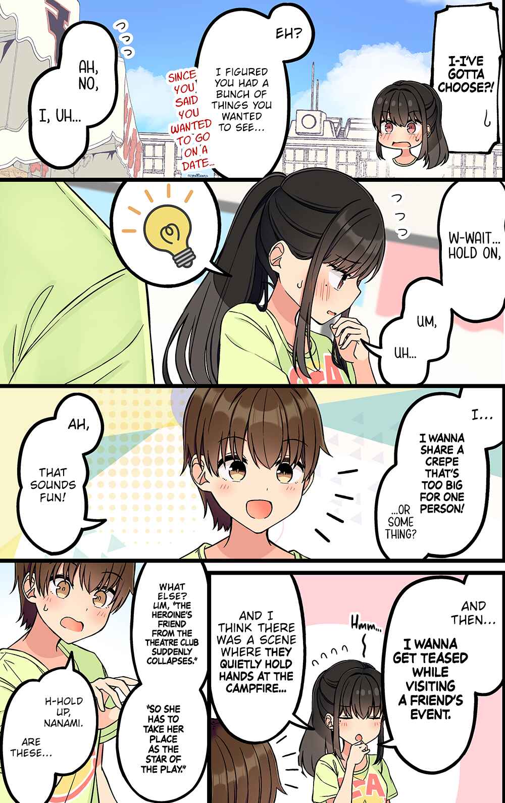 Chapter 188 - Page 2