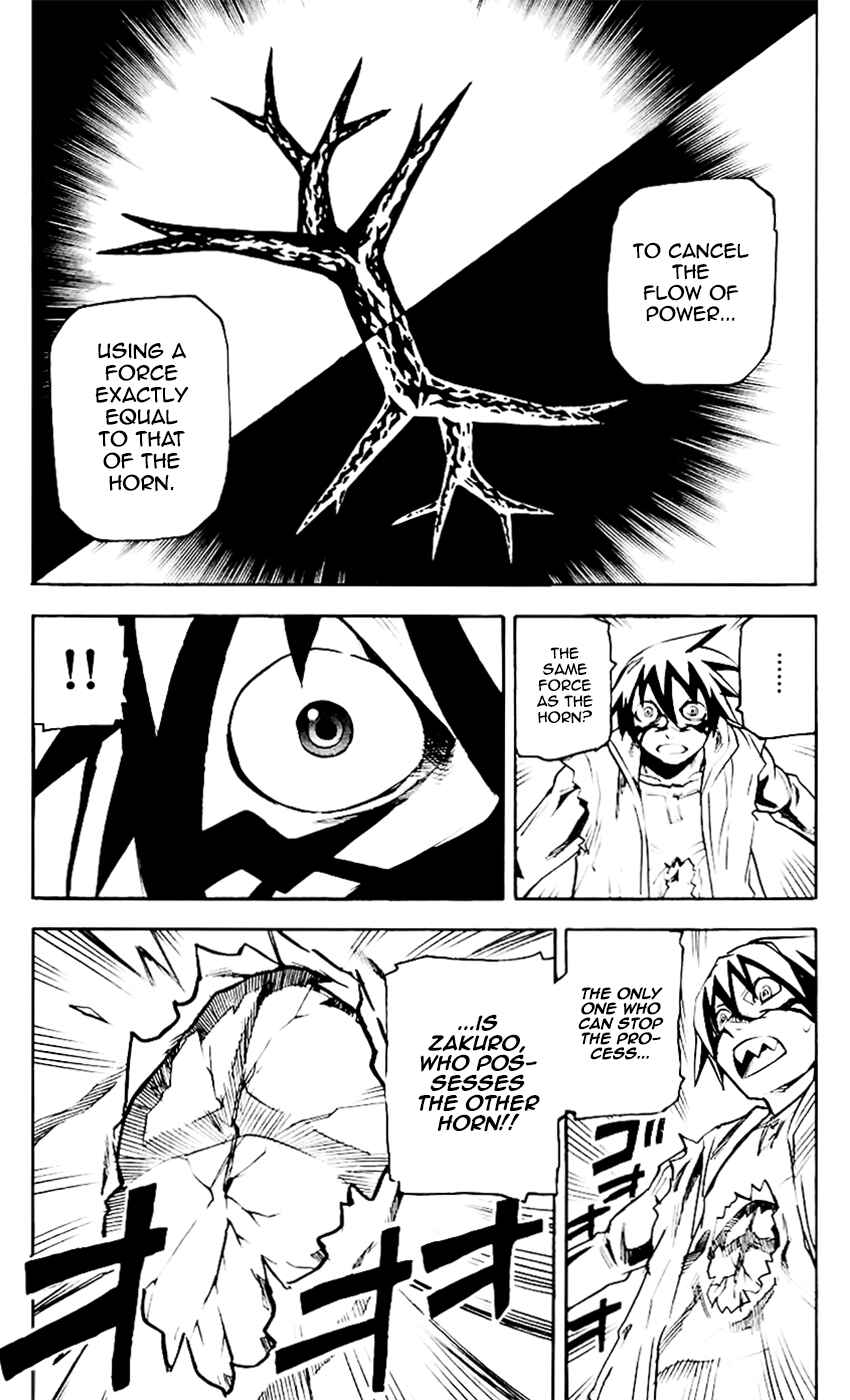 Chapter 64 - Page 7