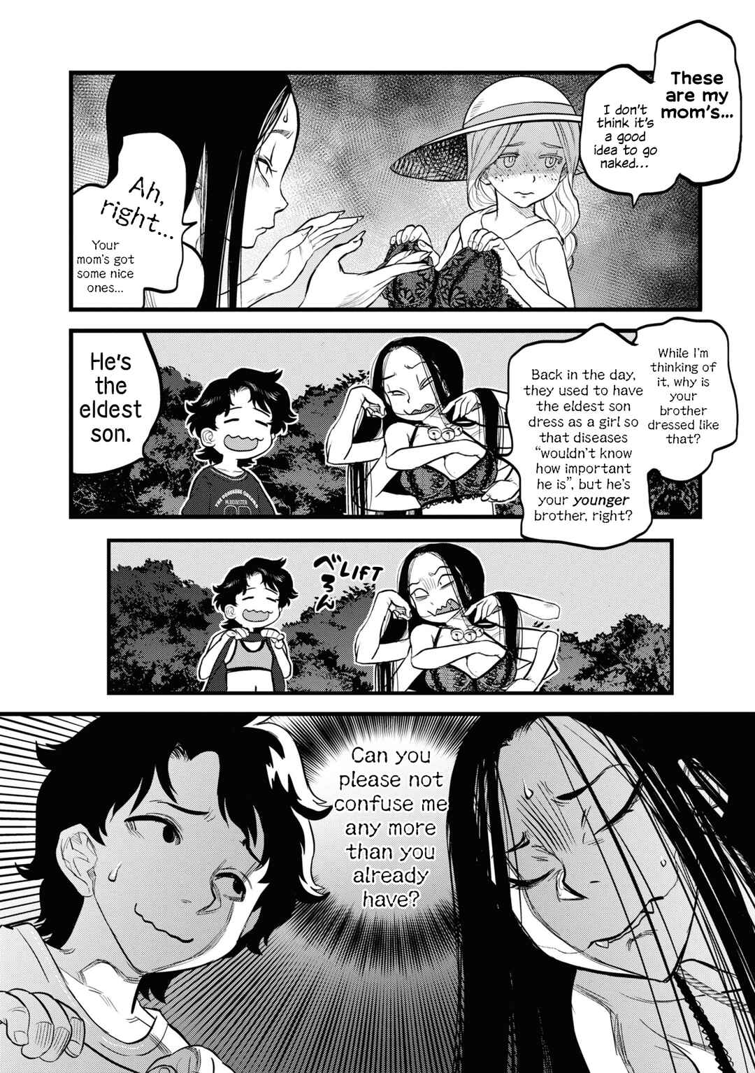 Chapter 2 - Page 17