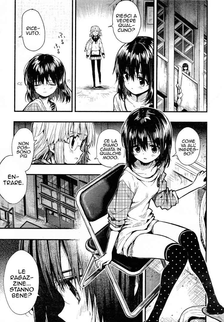 Chapter 53 - Page 4