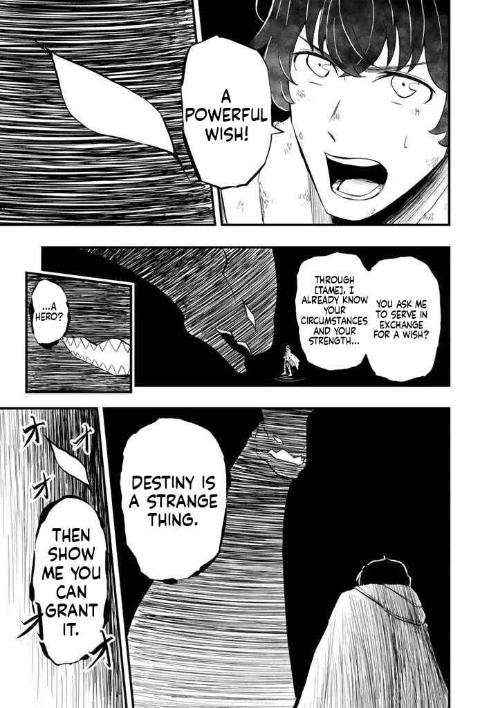 Chapter 7.1 - Page 12