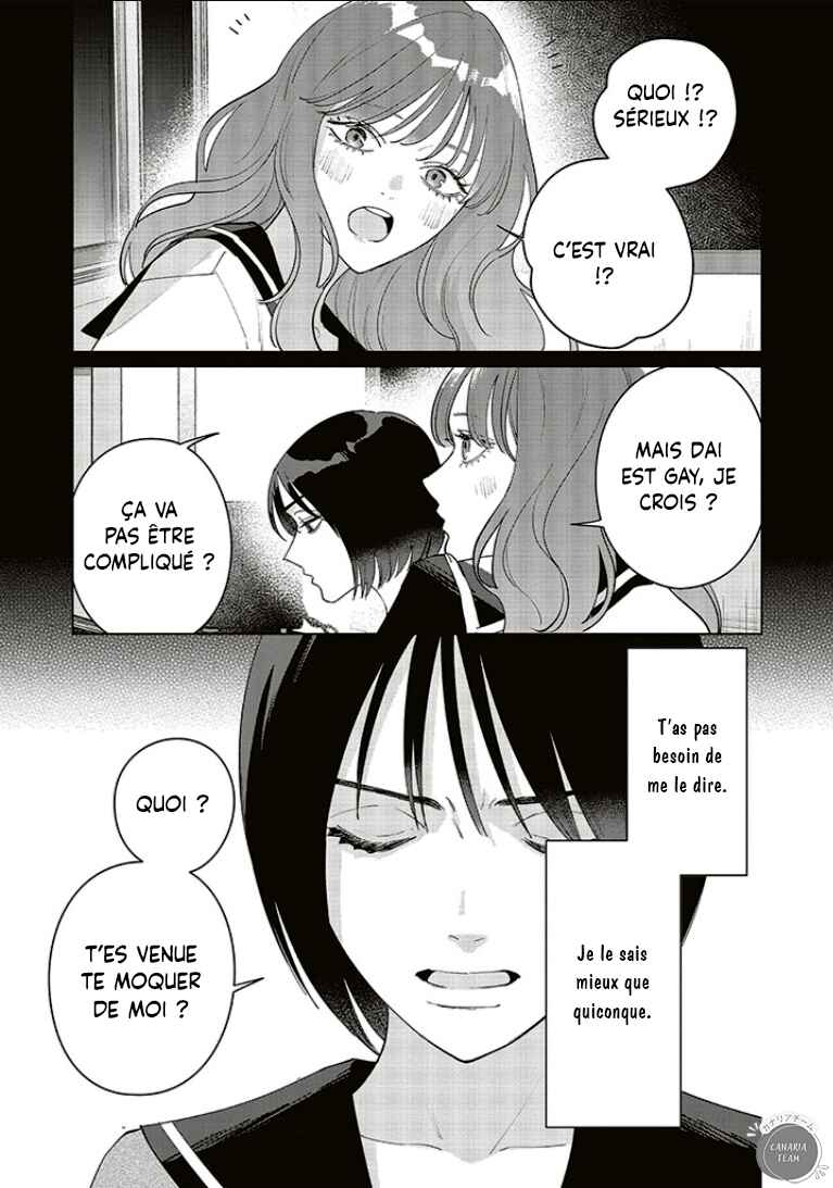 Chapter 27.5 - Page 14