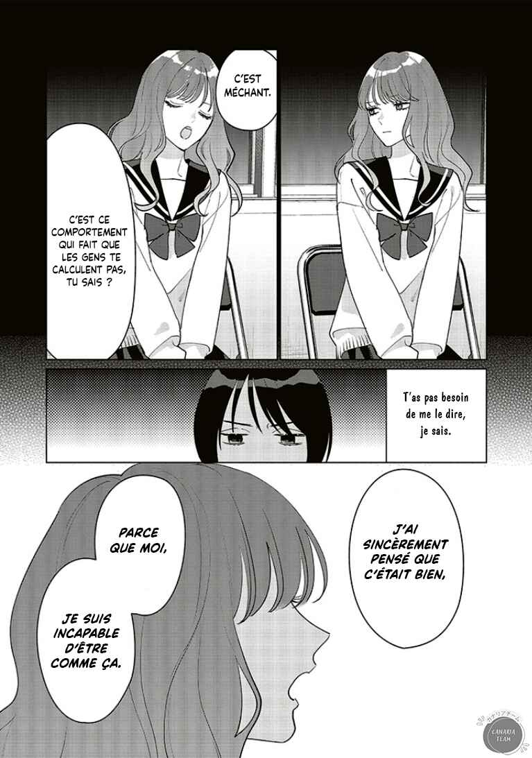 Chapter 27.5 - Page 16