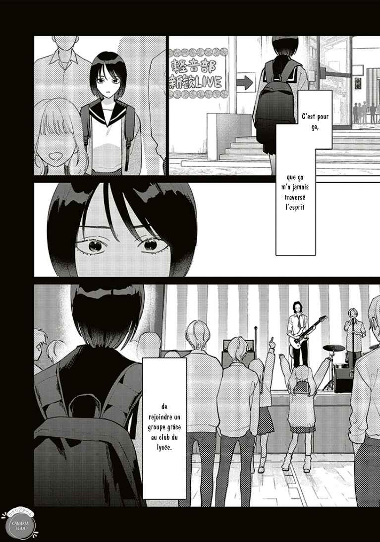 Chapter 27.5 - Page 3