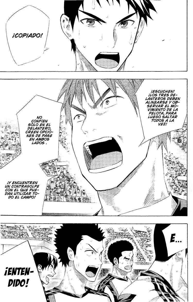 Chapter 246 - Page 12
