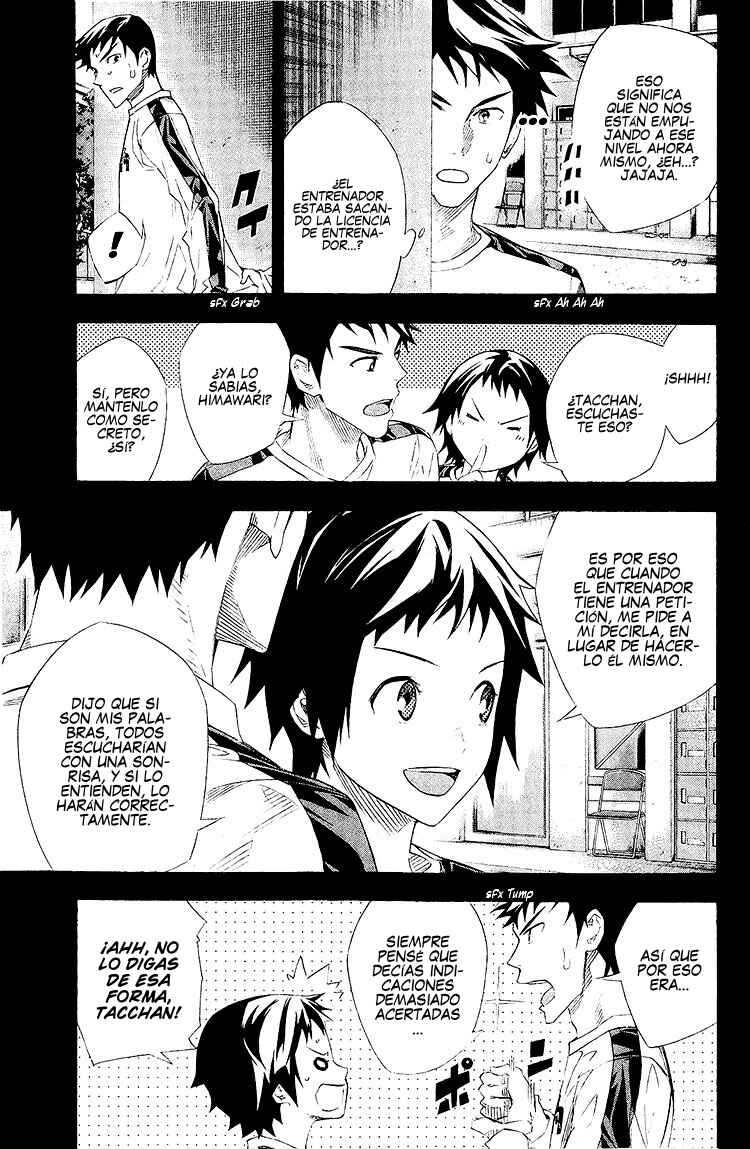 Chapter 246 - Page 14