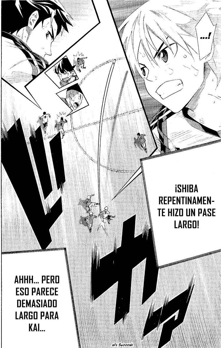 Chapter 246 - Page 17