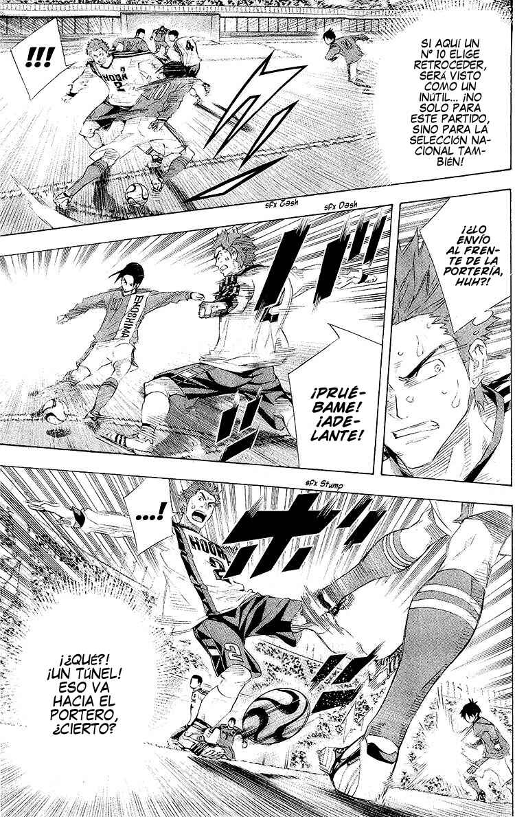 Chapter 246 - Page 4
