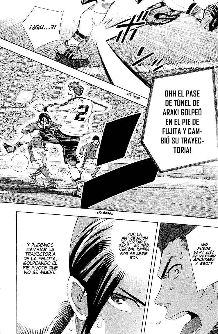 Chapter 246 - Page 5