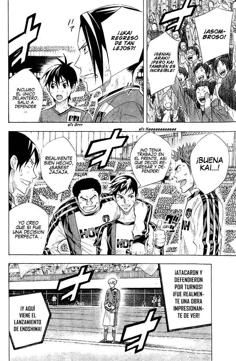 Chapter 246 - Page 9