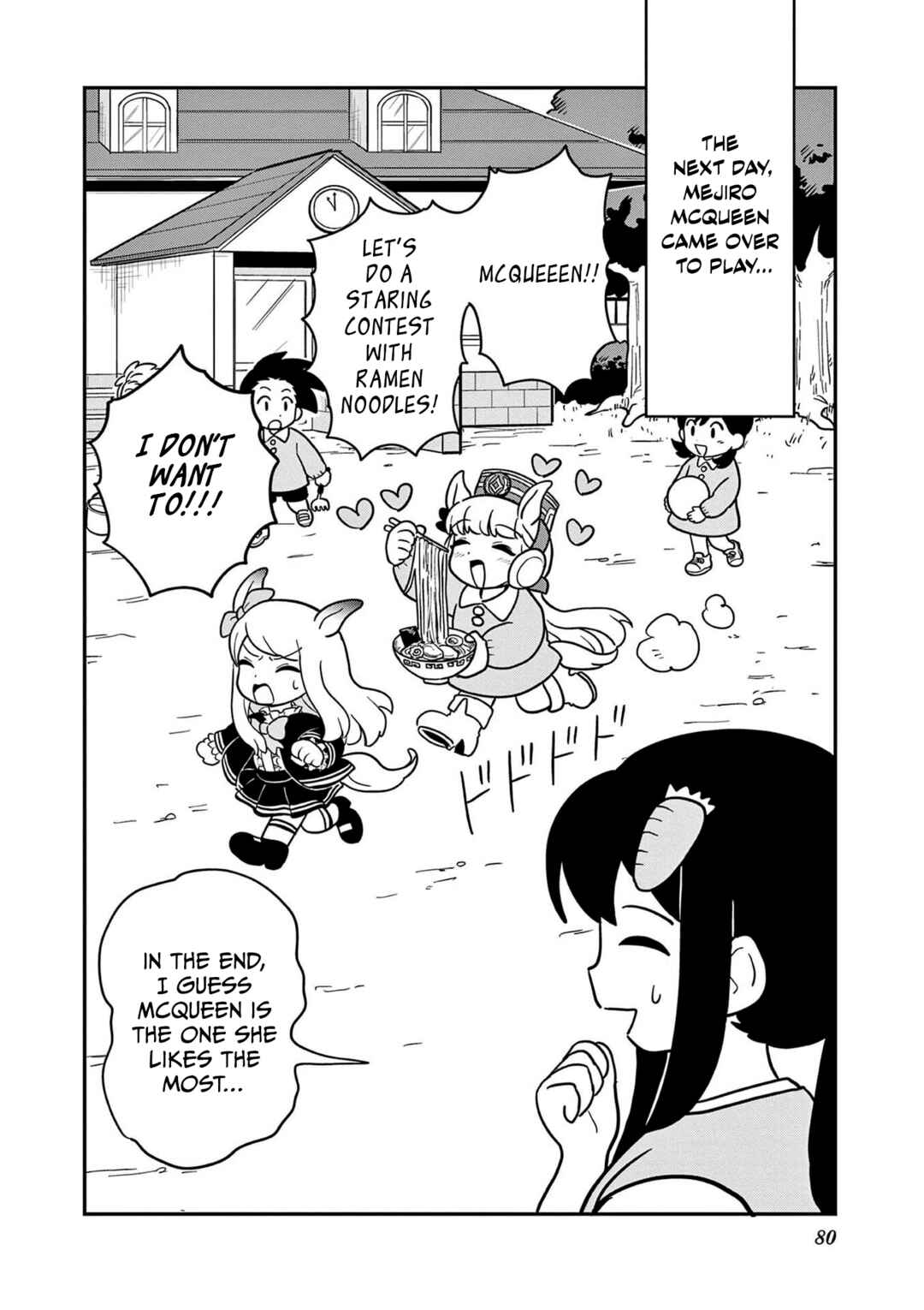 Chapter 21 - Page 12